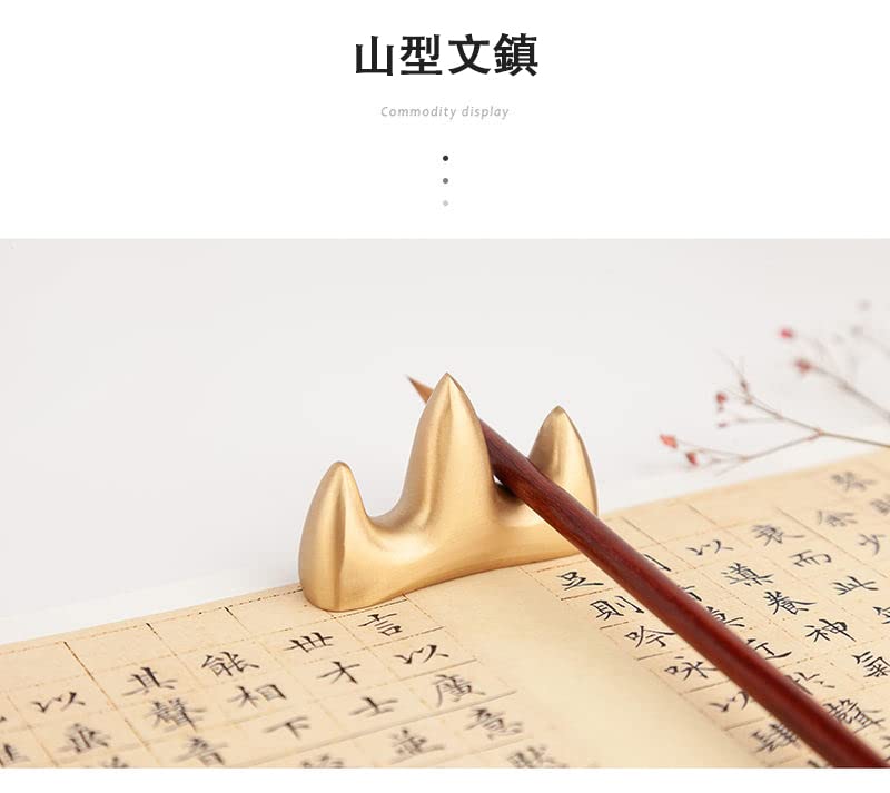 Amazon | 筆置き ミニ 文鎮 竹 山型文鎮 波型 置物・オブジェ 装飾品